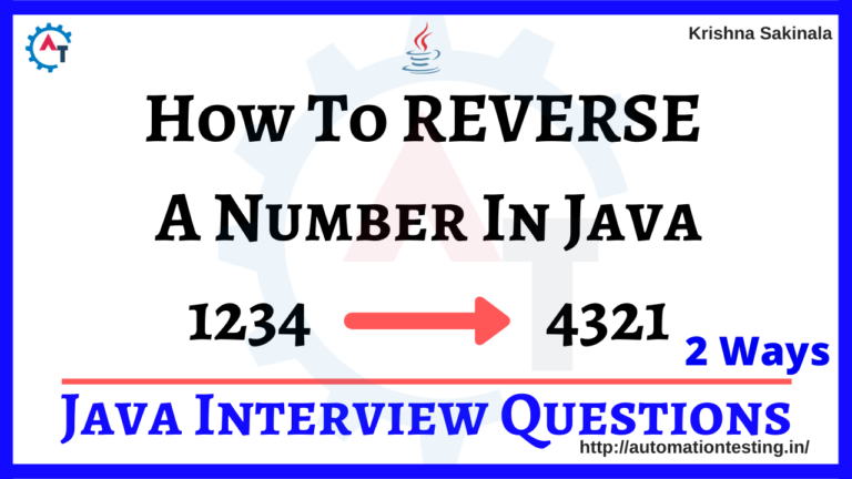 how-to-reverse-a-number-in-java